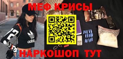 прущая мука Шебекино