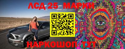 прущая мука Шахты