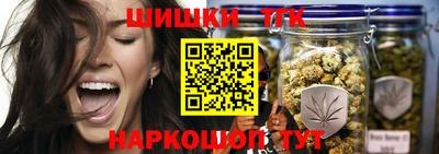 прущая мука Шебекино