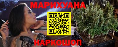 прущая мука Шебекино