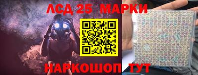 прущая мука Шахты