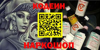 прущая мука Шебекино