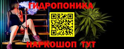 прущая мука Шебекино