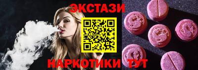 прущая мука Шахты