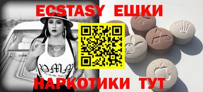 прущая мука Шебекино