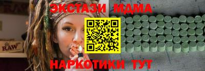 прущая мука Шебекино