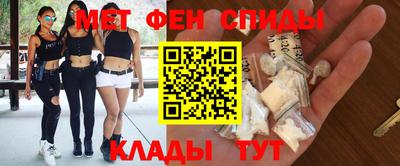 прущая мука Шебекино