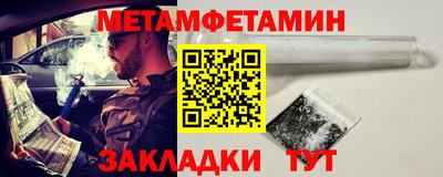 прущая мука Шебекино
