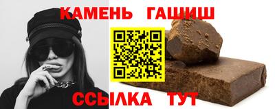 прущая мука Шахты