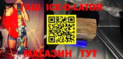 прущая мука Шахты