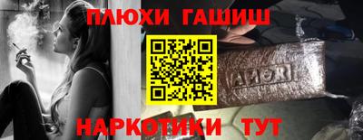 MDMA Ярцево